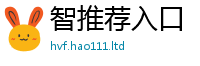 7777788888管家婆老家凤凰为王中王493333特马王中王